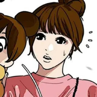 🌷 emoji ★. Mijin 〃﻿ @lookismsticker !? Telegram sticker 8 of 60