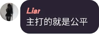 🦶 emoji 一鸣惊人 Telegram sticker 14 of 120