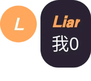 🫵 emoji 一鸣惊人 Telegram sticker 6 of 120