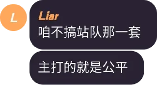 😄 emoji 一鸣惊人 Telegram sticker 17 of 120