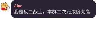 👋 emoji 一鸣惊人 Telegram sticker 24 of 120