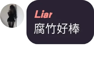 👆 emoji 一鸣惊人 Telegram sticker 8 of 120