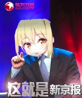 😁 emoji 心惊报神发言 Telegram sticker 9 of 119