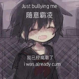 ✨ emoji 心惊报神发言 Telegram sticker 20 of 119