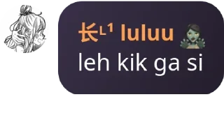 🧟‍♀ emoji pacar jisung aw Telegram sticker 22 of 44