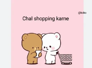 🛍 emoji koko (@CalsiBot) Telegram sticker 24 of 120