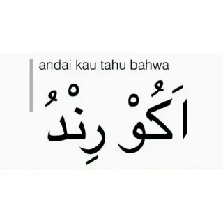😔 emoji random bye cassi Telegram sticker 17 of 41