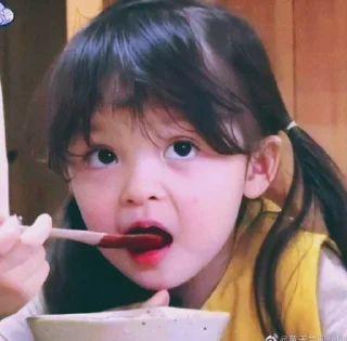 🦋 emoji naeun @sarcasthix Telegram sticker 10 of 25
