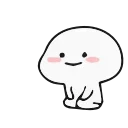 ☁️ emoji Puny By @susuimut Telegram sticker 11 of 37