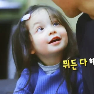 Sticker from Naeun