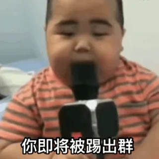😉 emoji 印尼小胖 更多贴纸👉 @doututiezhi Telegram sticker 18 of 50