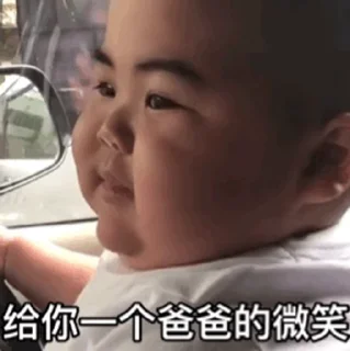 😠 emoji 印尼小胖 更多贴纸👉 @doututiezhi Telegram sticker 7 of 50