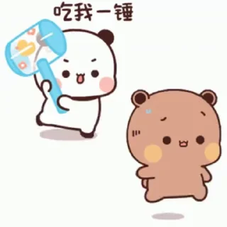 🏃 emoji ᯤ @MaximXStickers Telegram sticker 22 of 50