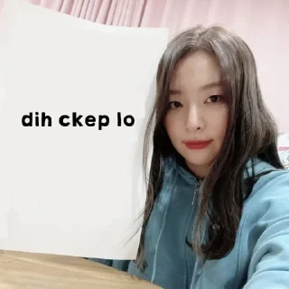 😼 emoji seulgi mager ngetik - @PIYYARRYJIN Telegram sticker 3 of 48