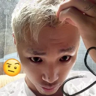 🤨 emoji gweh Telegram sticker 1 of 14
