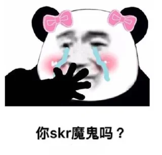☺️ emoji 地表最强脚气药微信Dmnzdl Telegram sticker 24 of 109
