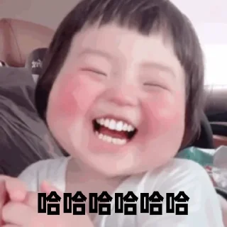 🍭 emoji 🌺AG夏天  @ga8866 🌺 Telegram sticker 5 of 96