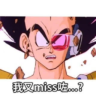 😱 emoji 比達 Telegram sticker 19 of 113