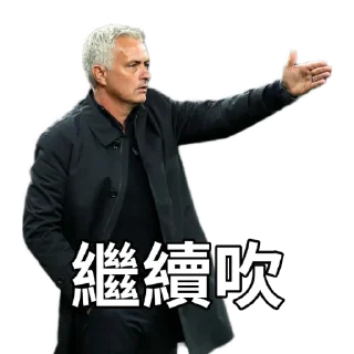 🤙 emoji 比達 Telegram sticker 24 of 113