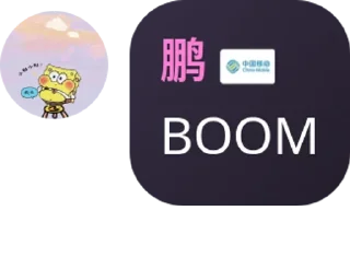 🔄 emoji IDC语录 Telegram sticker 16 of 119