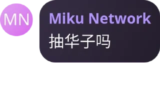 🏊‍♀️ emoji IDC语录 Telegram sticker 8 of 119
