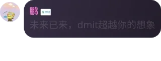 🧚‍♀️ emoji IDC语录 Telegram sticker 3 of 119