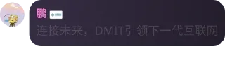 👂 emoji IDC语录 Telegram sticker 5 of 119