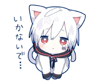 🎀 emoji Mafumafu Sticker (cat) @bistic Telegram sticker 17 of 40