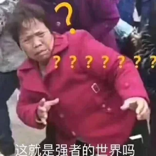 🤣 emoji 橘子家水果 @juzijia Telegram sticker 5 of 89