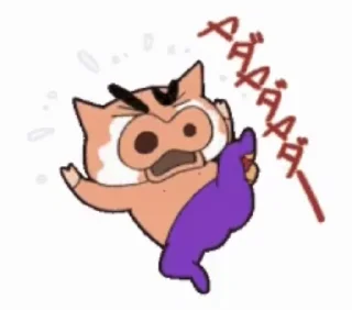 🌟 emoji Buri Buri Zaemon Telegram sticker 5 of 12