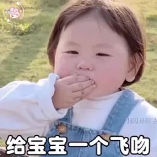 😛 emoji AD微信批发 @adylf Telegram sticker 14 of 50