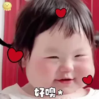 🥰 emoji AD微信批发 @adylf Telegram sticker 21 of 50