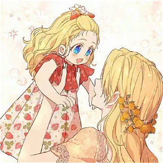 💭 emoji ⋆✩⋆ @tikelcity2 !¡ @lovinguzn Telegram sticker 7 of 60
