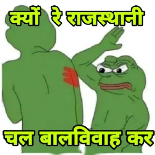 Sticker from Kyu be