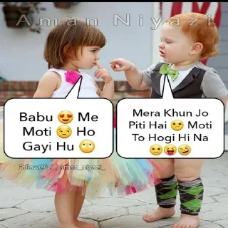 🤣 emoji 👉JOIN FAST  @hsscsscspecial  BABYCOUPLE STICKER Telegram sticker 22 of 120