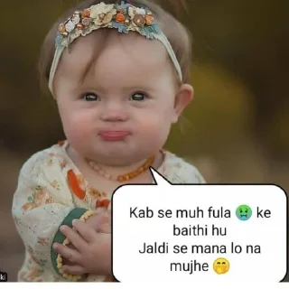 😫 emoji 👉JOIN FAST  @hsscsscspecial  BABYCOUPLE STICKER Telegram sticker 19 of 120