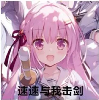 😝 emoji 神医表情包1 Telegram sticker 16 of 120