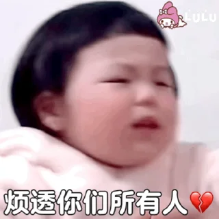 👻 emoji 野生丸  @biaoqingbao01 Telegram sticker 6 of 50