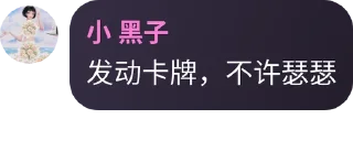 🚶 emoji 书友语录喵！ Telegram sticker 19 of 78