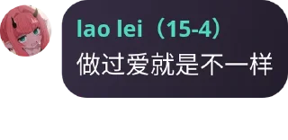 😊 emoji 书友语录喵！ Telegram sticker 22 of 78