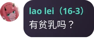 💠 emoji 书友语录喵！ Telegram sticker 13 of 78
