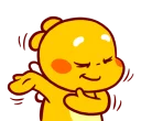 😌 emoji adek qoobee @bistic Telegram sticker 12 of 40