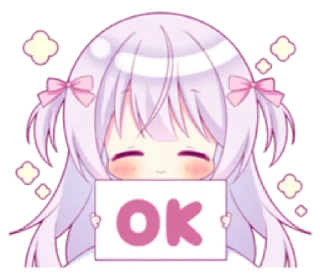 🧷 emoji ㅤㅤ          ˖ これは   @stikie ♡ Telegram sticker 23 of 24