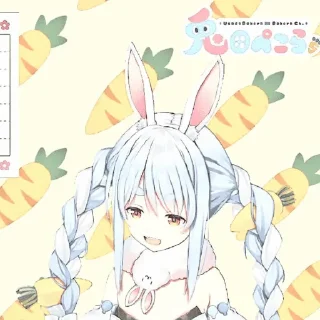 🥕 emoji ㅤ“ ゃ Pekora  ៸៸ @bentohomies 𖢷 Telegram sticker 11 of 55
