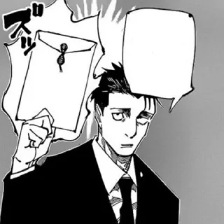 ⚖ emoji Higuruma ─ @deathanniversary Telegram sticker 24 of 60