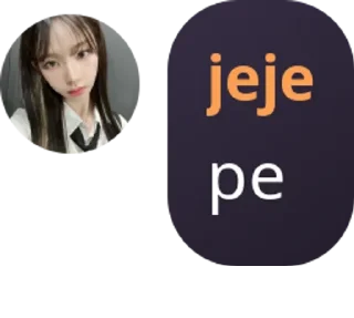 👹 emoji jeje punya Telegram sticker 11 of 25