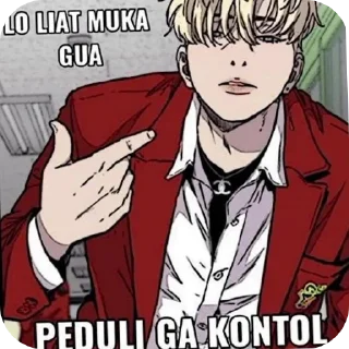 🙄 emoji stiker gua Telegram sticker 22 of 51