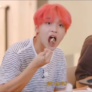 🥩 emoji haechan rambut merah pacar @sungchanjeokng Telegram sticker 21 of 32
