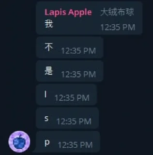 😡 emoji LSP Bundle Telegram sticker 18 of 85