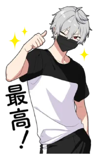 Sticker from ㅤㅤ          ˖ これは   @stikie ♡